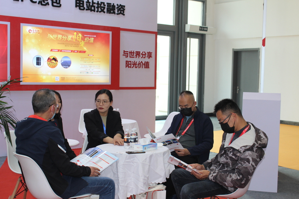 Jinan Exhibition.jpg